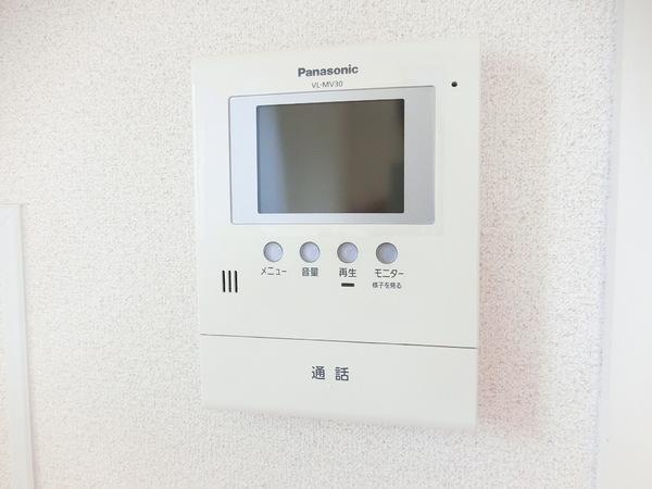 シャーメゾン大浜
