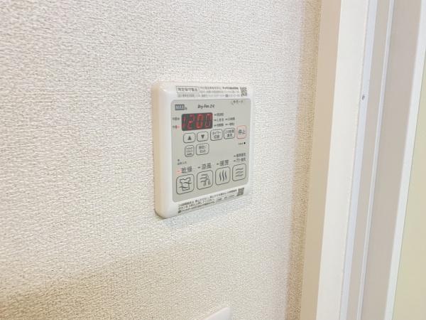 シャーメゾン　ルピナス