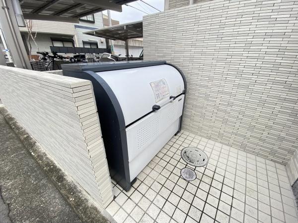 シャーメゾン　ルピナス