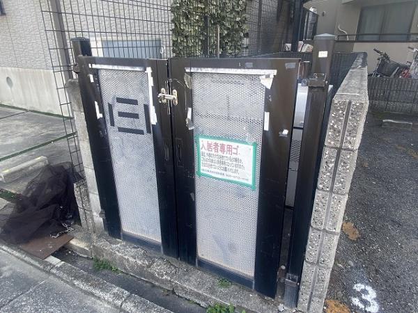 リバーフロントＫＳ