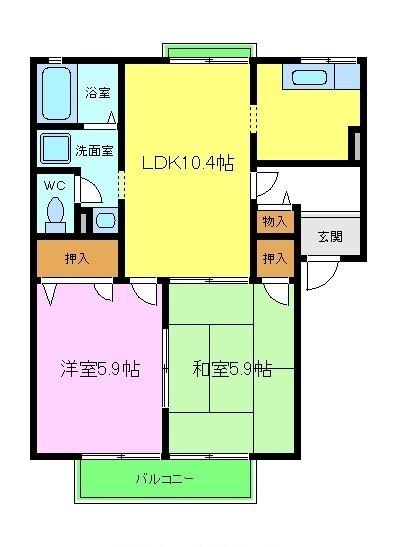 菊水ハイツＡ棟