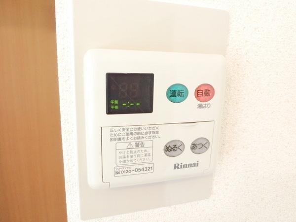 菊水ハイツＡ棟