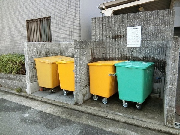 グレースコート