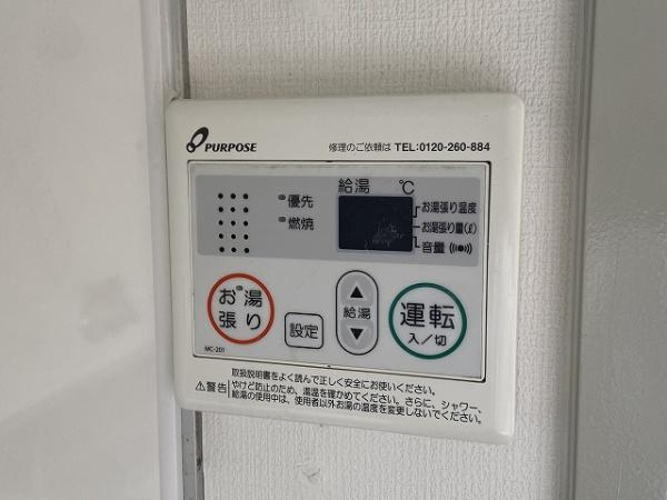エクシードアキ