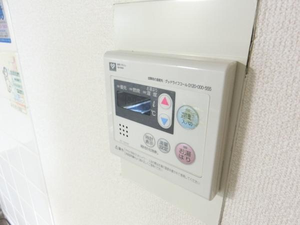 北野マンション