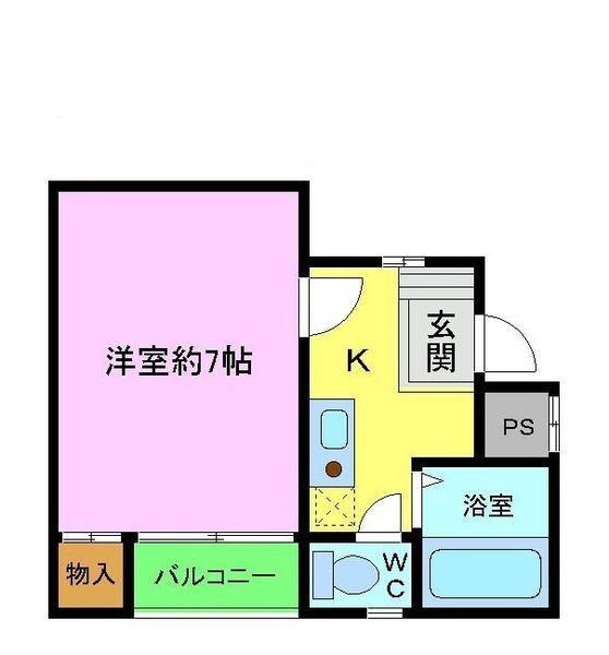 パティオライブ