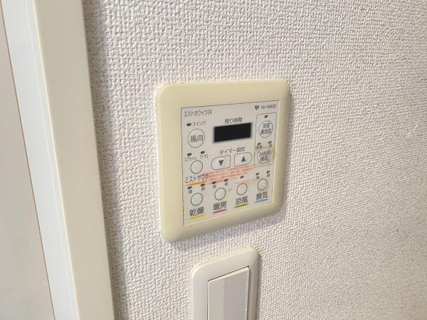 パークホームズ三国ヶ丘