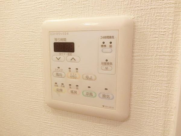パークナードフィットなかもず