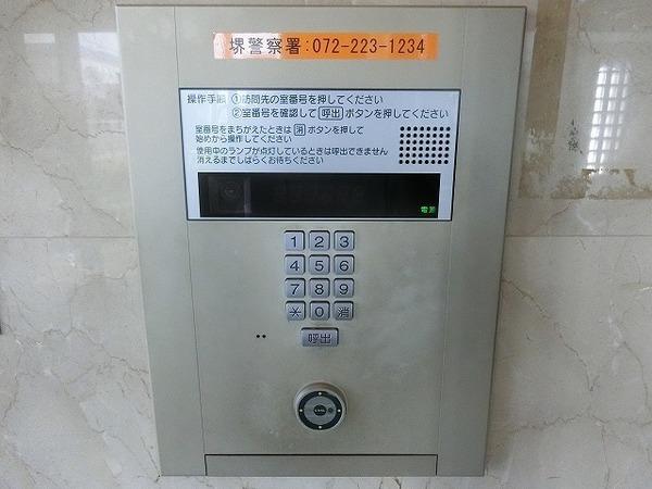 パークナードフィットなかもず