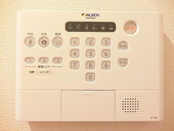 パティオ鳳