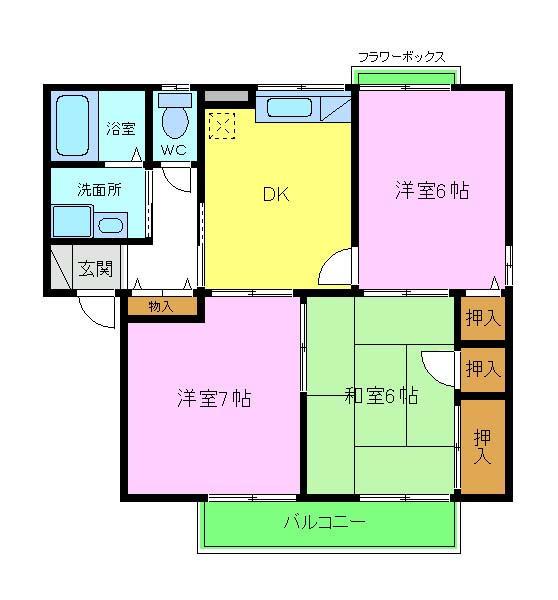 パルタナカ