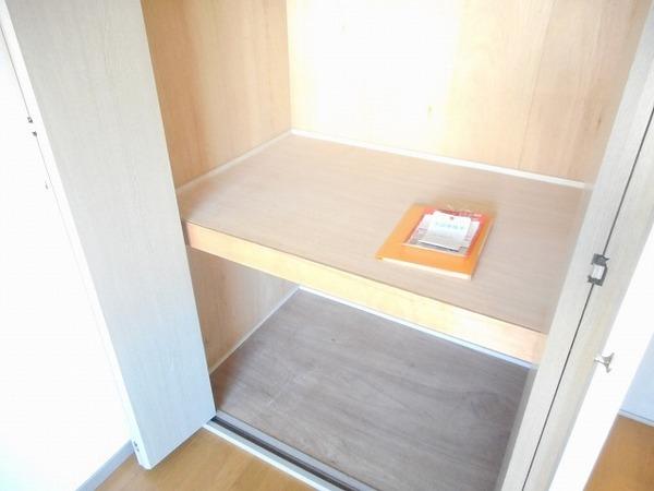 ビオス白鷺