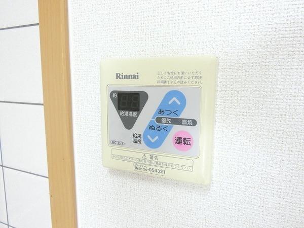 サングレイス２