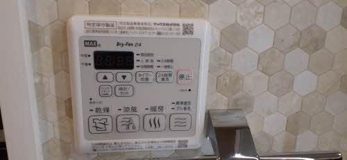 Ｌ’Ｈｏｔｅｌ　ｄｅ　三国ヶ丘