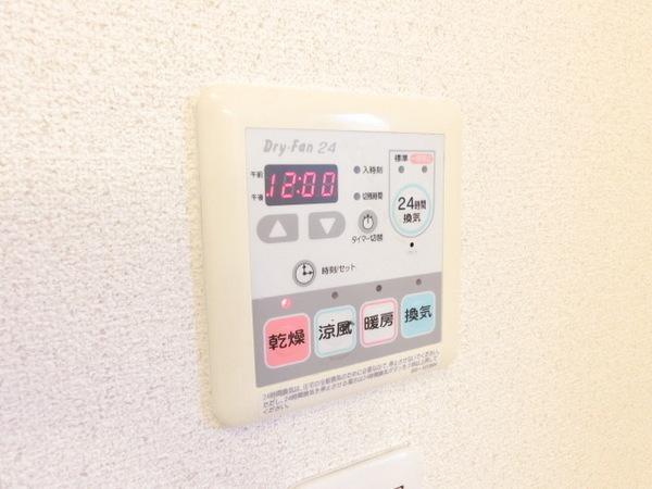 シャンテ金岡