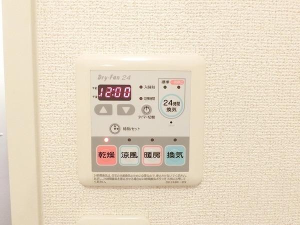 カンフォートＧ１