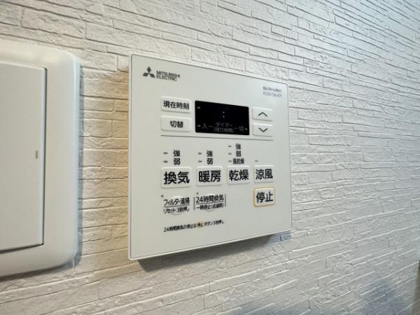 スプランディッド堺東