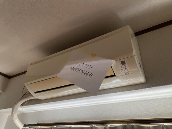 エスポワール新金岡