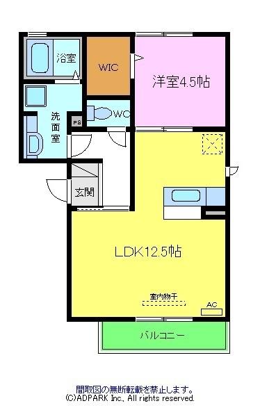 ボナール鳳中町