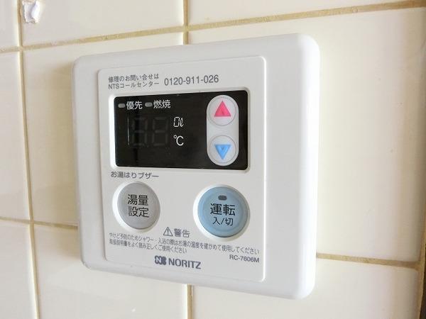 フィアスコート百舌鳥陵南