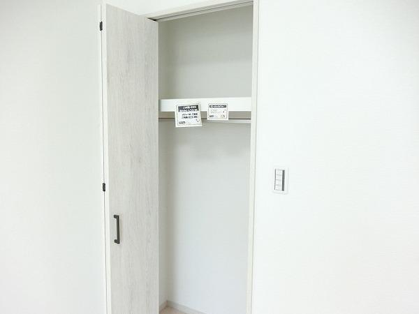 あんしん＋日置荘西町０８－４００２