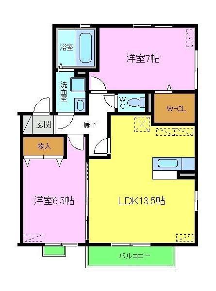 アトール　タイセイ