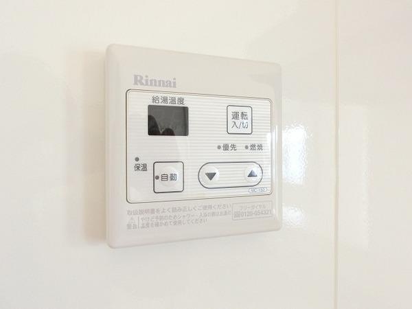 アトール　タイセイ