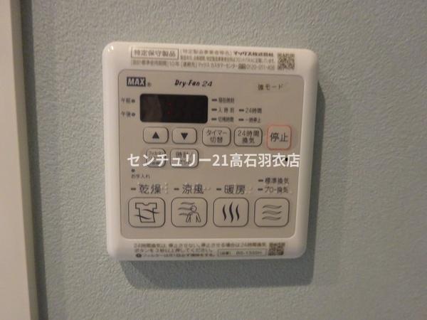 クレアモア浜寺