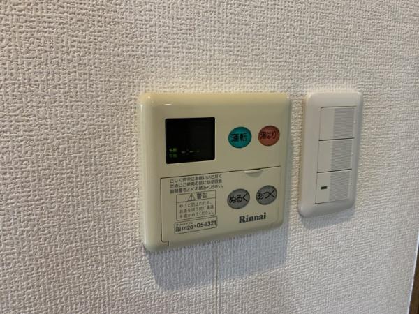 フォンテーヌ上野芝