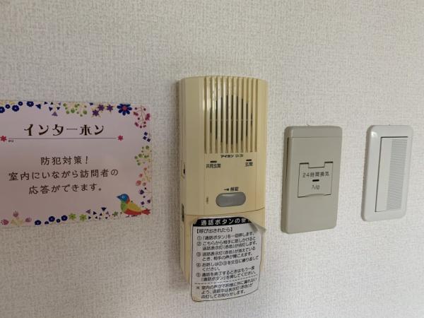 フォンテーヌ上野芝