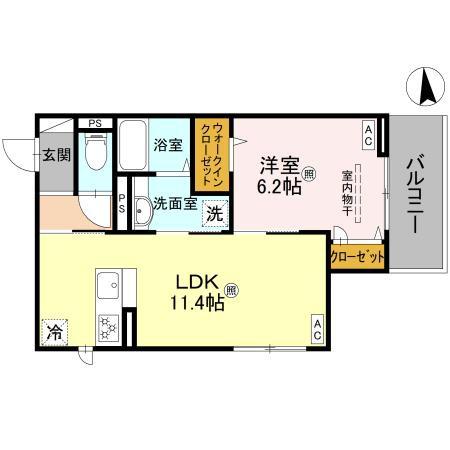 パサログランデ中安井
