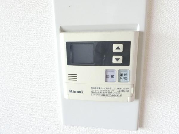 ＵＳモンテラーゼ