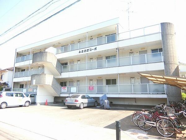みささぎコーポ