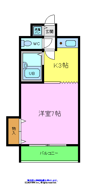 レジデンス川原