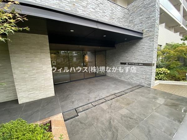 ザ・パークハウスオイコス三国ヶ丘