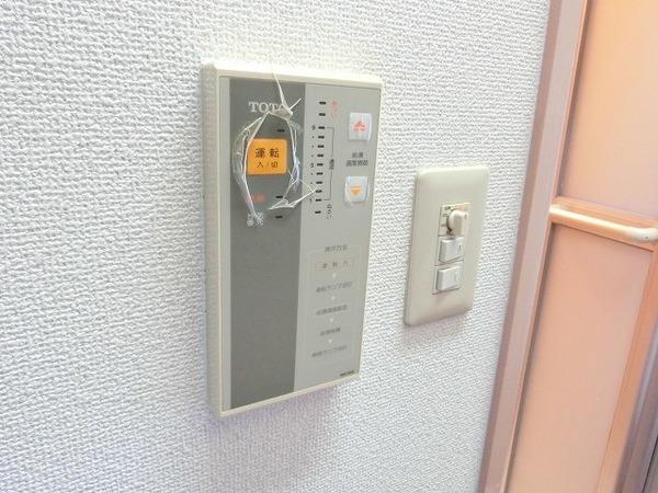 メゾンアリエス