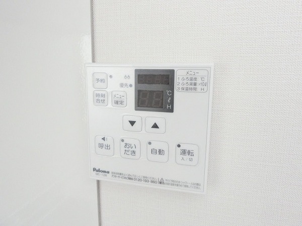 シャイロ２０５堺東