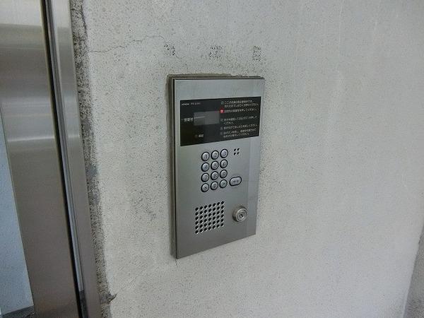 アーバネックス三国ヶ丘