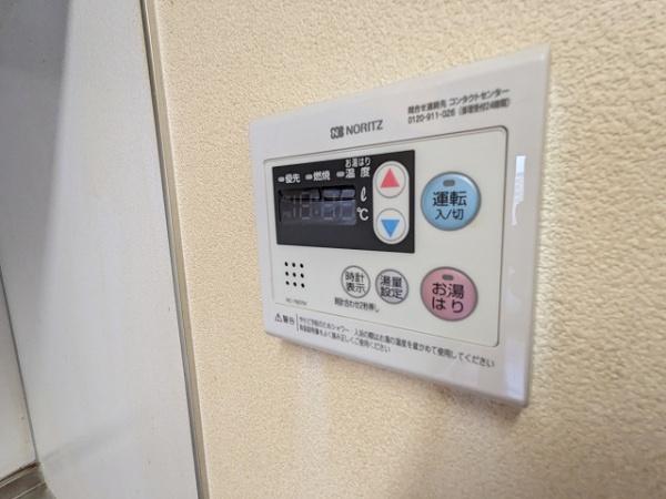 メゾン　ロゼ