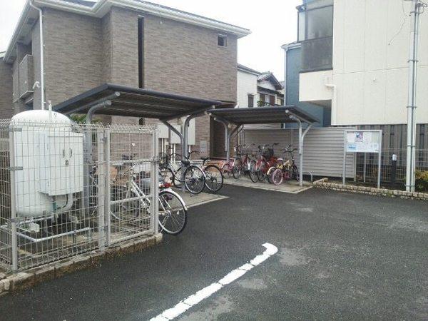 コスモパーク