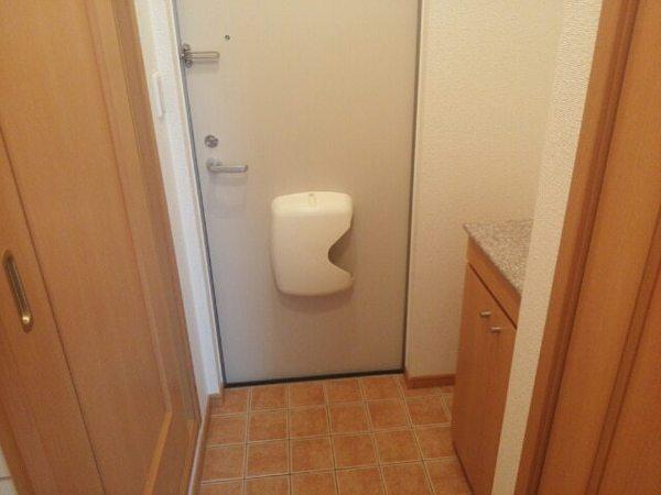 コスモパーク