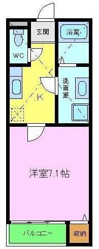 アクアフィールド