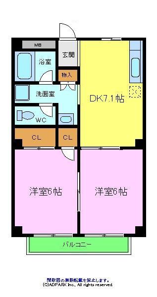 コミュニティープラザ