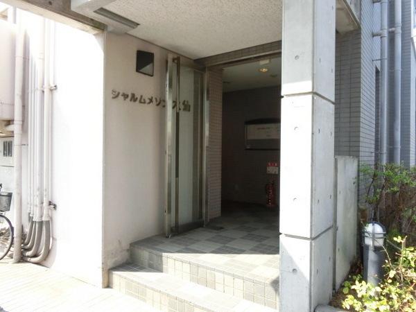 シャルムメゾン大仙