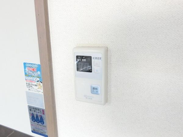 シャルムメゾン大仙