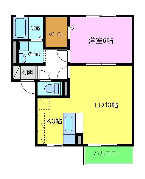 アイビーキューブ