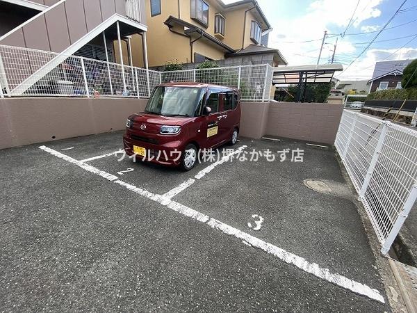 サンハイツ霞ヶ丘