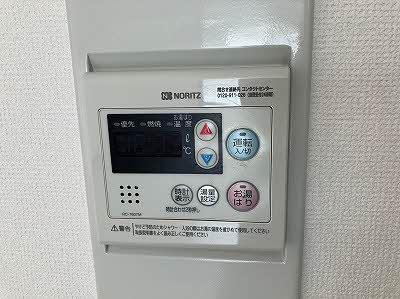 サンハイツ霞ヶ丘
