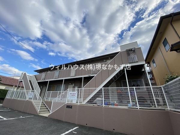 サンハイツ霞ヶ丘