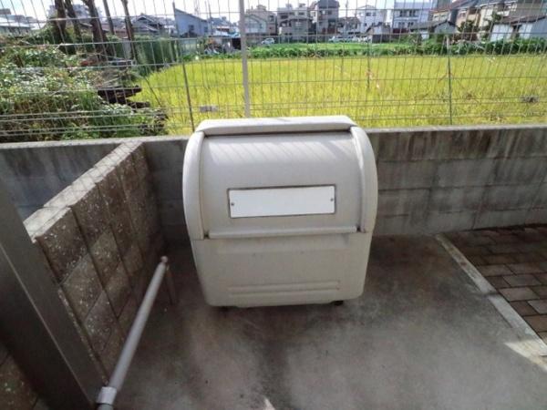 エミネンス